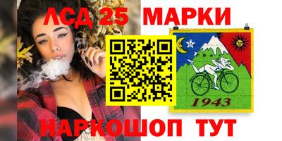 тгк Канаш