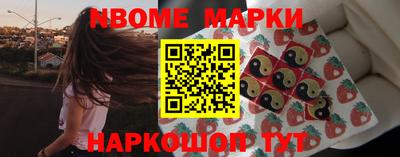 тгк Канаш