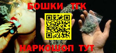 мефедрон Камышлов