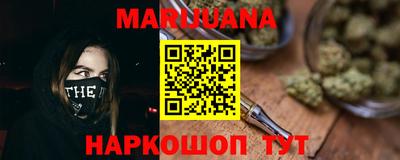 мефедрон Камышлов