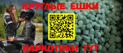 тгк Канаш