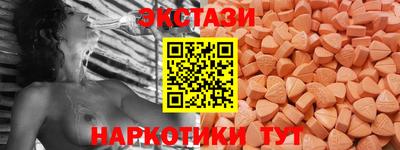 синтетический гашиш Кандалакша