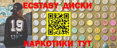 тгк Канаш