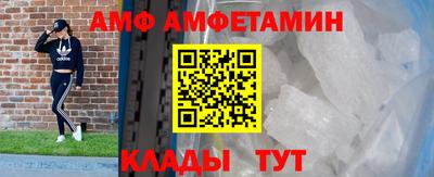 тгк Канаш