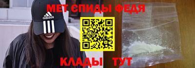 тгк Канаш