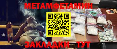 синтетический гашиш Кандалакша