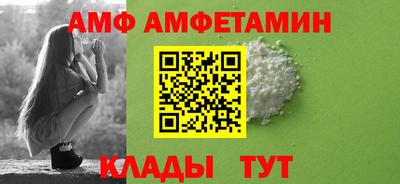 синтетический гашиш Кандалакша