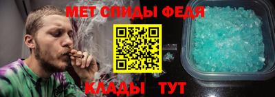 синтетический гашиш Кандалакша