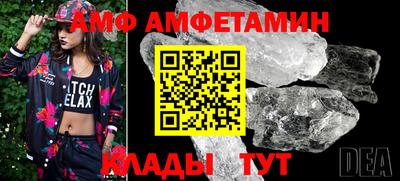 тгк Канаш