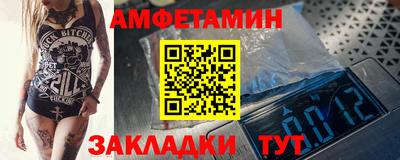 тгк Канаш