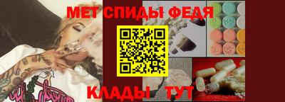 синтетический гашиш Кандалакша