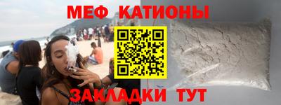 тгк Канаш