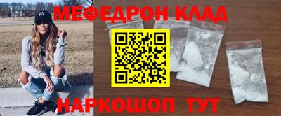 синтетический гашиш Кандалакша