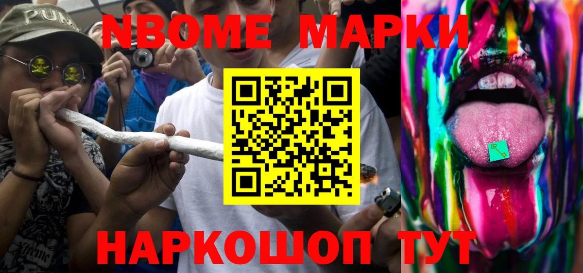 Лсд 25 экстази кислота  ЛСД экстази кислота  Балтийск  LSD-25 экстази  Вход с VPN 